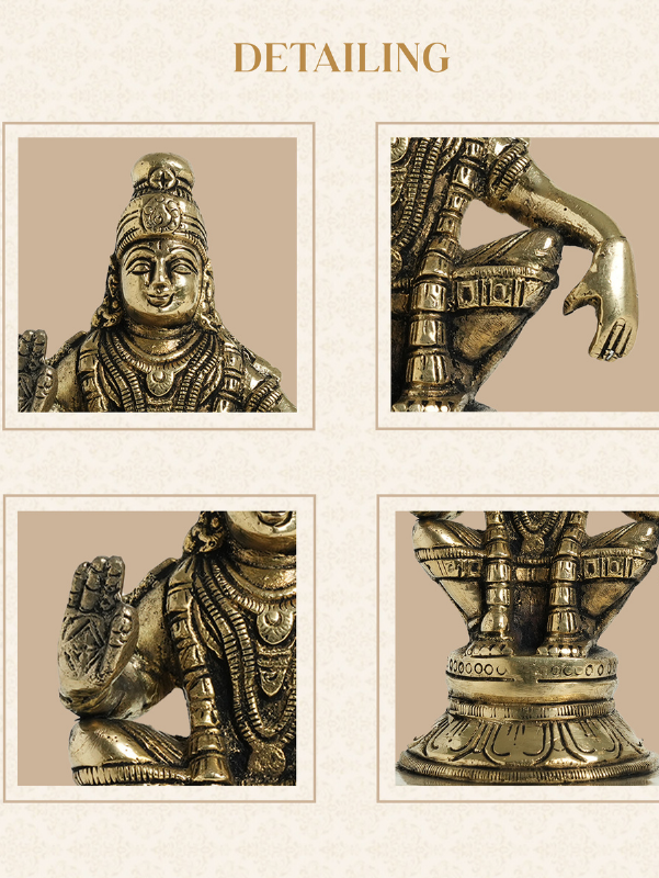 Lord Ayyappa